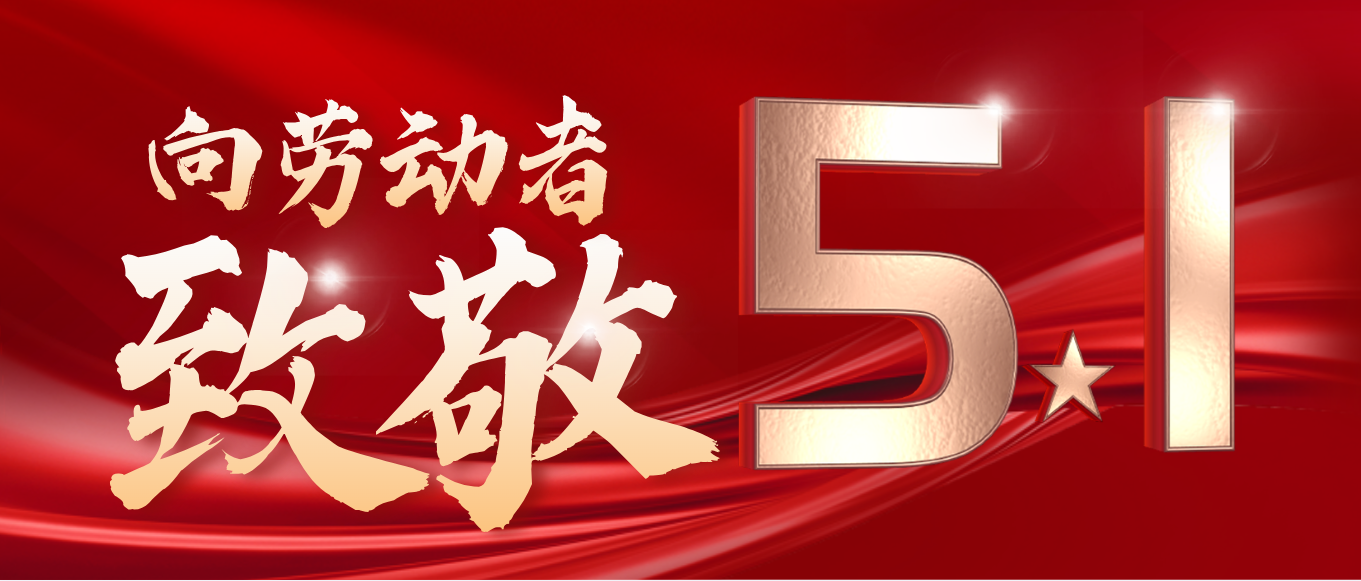 ԌI(y)o(h)УһYٝx׷(mng)ˣ